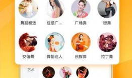 吃瓜爆料剪辑视频下载,热门剪辑视频下载攻略